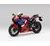 CBR1000RR-R Fireblade Grand Prix Red