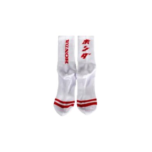 HONDA PONOŽKY URBAN FUN - BÍLÁ 2026 - DÁRKY PRO FANOUŠKY HONDA - NA MOTORKÁŘE