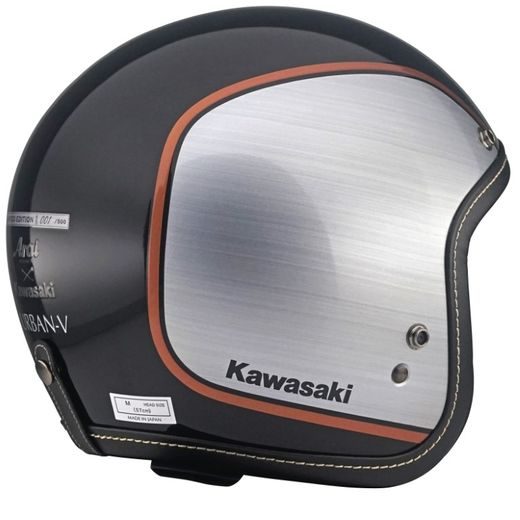 HELMA KAWASAKI ARAI LE22 URBAN V - HELMY NA SKÚTR - NA MOTORKÁŘE