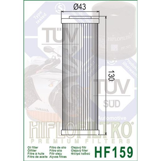 OLEJOVÝ FILTR HIFLOFILTRO HF159 - VÝMĚNA OLEJE - NA DOVOLENOU