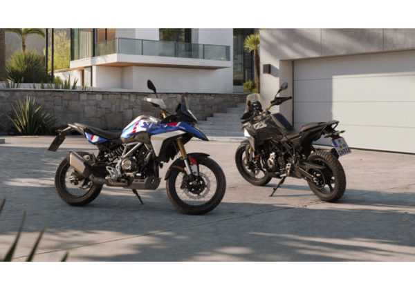 BMW F 450 GS - 2026 - COSMIC BLACK - EXCLUSIVE - ADVENTURE - MOTORKY