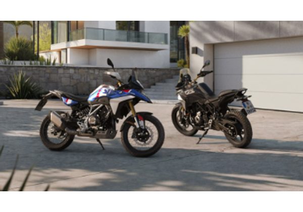 BMW F 450 GS - 2026 - RACING BLUE - GS TROPHY - ADVENTURE - MOTORKY
