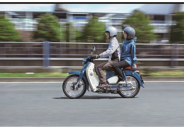 HONDA C 125 SUPER CUB - MODRÁ 2025 - SUPER CUB C125 - MOTORKY