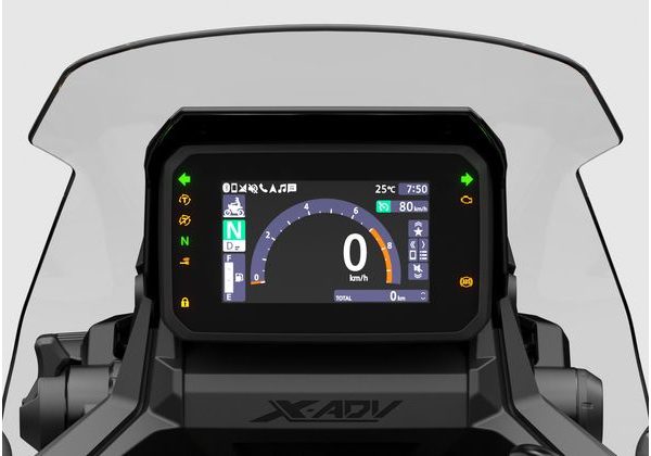 HONDA X-ADV 750 - ŠEDÁ 2025 - X-ADV 750 - MOTORKY