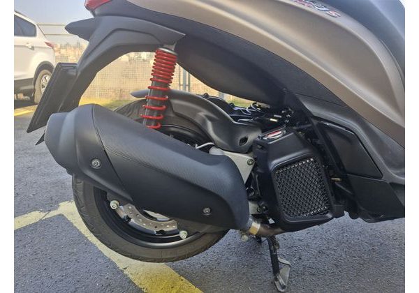 PIAGGIO MEDLEY S 125 ABS MARRONE TERRA 2023 - MOTOBAZAR