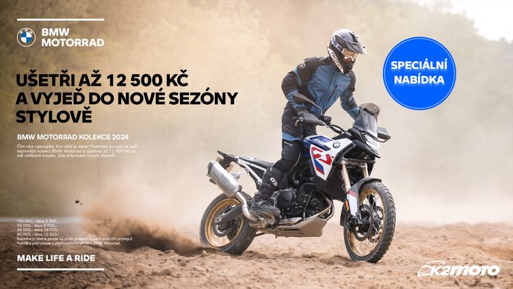 BMW START SEZÓNY: Ušetřete až 12 500 Kč a vyjeďte stylově.