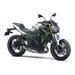 KAWASAKI Z650 BÍLÁ - SUPERNAKED{% if kategorie.adresa_nazvy[0] != zbozi.kategorie.nazev %} - MOTORKY{% endif %}