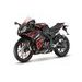 APRILIA RS 125 GP REPLICA 2025 - SUPERSPORT - MOTORKY