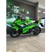 KAWASAKI NINJA 500 SE 2026 - DEMO - KAWASAKI - MOTOBAZAR