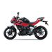 KAWASAKI Z500 SE - ČERVENÁ/ŠEDÁ 2027 - SUPERNAKED - MOTORKY