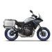 KOMPLETNÍ SADA BOČNÍCH HLINÍKOVÝCH KUFRŮ SHAD TERRA 47L/47L, VČETNĚ MONTÁŽNÍ SADY SHAD YAMAHA MT-07 TRACER / TRACER 700 - SADY{% if kategorie.adresa_nazvy[0] != zbozi.kategorie.nazev %} - NA MOTORKU{% endif %}