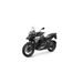 BMW R 1300 GS ADVENTURE - TRIPLE BLACK 2025 - BMW MOTORRAD - SKLADEM V RAKOUSKU - MOTORKY