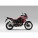 HONDA CRF1100 AFRICA TWIN DCT - ČERVENÁ 2025 - CRF1100 AFRICA TWIN - MOTORKY