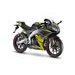 APRILIA RS 125 E5+ -  CYANIDE YELLOW 2025 - SUPERSPORT - MOTORKY
