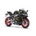 APRILIA RS 660 E5+ - VENOM YELLOW 2025 - SUPERSPORT - MOTORKY