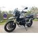 MOTO GUZZI V85 TT BAZAR - MOTOBAZAR{% if kategorie.adresa_nazvy[0] != zbozi.kategorie.nazev %} - MOTOBAZAR{% endif %}