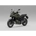 HONDA NC750X - ZELENÁ 2025 - NC750X{% if kategorie.adresa_nazvy[0] != zbozi.kategorie.nazev %} - MOTORKY{% endif %}