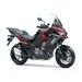 KAWASAKI VERSYS 1000 SE ČERVENÁ 2023 - ADVENTURE TOURER{% if kategorie.adresa_nazvy[0] != zbozi.kategorie.nazev %} - MOTORKY{% endif %}