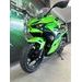 KAWASAKI NINJA 500 SE 2026 - DEMO - KAWASAKI - MOTOBAZAR