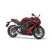 HONDA CBR650R - ČERVENÁ - CBR650R - MOTORKY