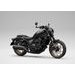 HONDA CMX1100 REBEL SE DCT - ČERNÁ 2025 - CMX1100 REBEL{% if kategorie.adresa_nazvy[0] != zbozi.kategorie.nazev %} - MOTORKY{% endif %}