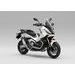 HONDA X-ADV 750 - BÍLÁ 2025 - X-ADV 750{% if kategorie.adresa_nazvy[0] != zbozi.kategorie.nazev %} - MOTORKY{% endif %}
