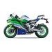 KAWASAKI NINJA ZX-4RR 40TH ANNIVERSARY 2024 - SUPERSPORT & SPORT - MOTORKY