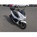 HONDA PCX 150 BAZAR - SKÚTRY{% if kategorie.adresa_nazvy[0] != zbozi.kategorie.nazev %} - MOTOBAZAR{% endif %}