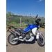 APRILIA TUAREG 660 - BAZAR - APRILIA - MOTOBAZAR