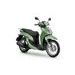 HONDA SH MODE 125 - ZELENÁ 2027 - SH125 - SKÚTRY