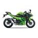 KAWASAKI NINJA 500 SE - SUPERSPORT & SPORT - MOTORKY