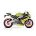 APRILIA RS 660 GOLD 2024 - SUPERSPORT - MOTORKY