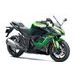 KAWASAKI NINJA 1100SX SE - ZELENÁ 2026 - SPORT TOURER - MOTORKY