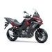 KAWASAKI VERSYS 1000 S ČERVENÁ 2023 - ADVENTURE TOURER{% if kategorie.adresa_nazvy[0] != zbozi.kategorie.nazev %} - MOTORKY{% endif %}