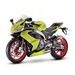 APRILIA RS 660 35KW GOLD 2024 - SUPERSPORT - MOTORKY