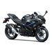 KAWASAKI NINJA 500 SE - ČERNÁ 2026 PŘEDOBJEDNÁVKA - SUPERSPORT & SPORT - MOTORKY