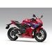 HONDA CBR650R S ELEKTRONICKOU SPOJKOU - GRAND PRIX RED 2026 - CBR650R - MOTORKY