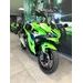 KAWASAKI NINJA 500 SE 2026 - DEMO - KAWASAKI - MOTOBAZAR