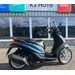 PIAGGIO MEDLEY 125 ABS - PIAGGIO{% if kategorie.adresa_nazvy[0] != zbozi.kategorie.nazev %} - MOTOBAZAR{% endif %}