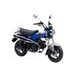 HONDA ST125 DAX - MODRÁ 2024 - DAX 125{% if kategorie.adresa_nazvy[0] != zbozi.kategorie.nazev %} - MOTORKY{% endif %}