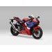 CBR1000RR-R FIREBLADE GRAND PRIX RED - CBR1000RR-R FIREBLADE - MOTORKY