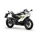 KAWASAKI NINJA 125 BÍLÁ 2022 PERFORMANCE - SUPERSPORT & SPORT{% if kategorie.adresa_nazvy[0] != zbozi.kategorie.nazev %} - MOTORKY{% endif %}