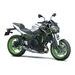 KAWASAKI Z650 WHITE 2021 - SUPERNAKED{% if kategorie.adresa_nazvy[0] != zbozi.kategorie.nazev %} - MOTORKY{% endif %}