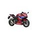 HONDA CBR500R - ČERVENÁ - CBR500R{% if kategorie.adresa_nazvy[0] != zbozi.kategorie.nazev %} - MOTORKY{% endif %}