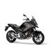 HONDA NC750X GRAPHITE BLACK - ADVENTURE{% if kategorie.adresa_nazvy[0] != zbozi.kategorie.nazev %} - MOTORKY{% endif %}