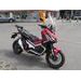 HONDA X-ADV BAZAR - MOTOBAZAR{% if kategorie.adresa_nazvy[0] != zbozi.kategorie.nazev %} - MOTOBAZAR{% endif %}