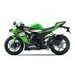 KAWASAKI ZX-6R ZELENÁ 2025 - SUPERSPORT & SPORT - MOTORKY