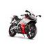 APRILIA RS 125 E5+ - KINGSNAKE WHITE 2025 - SUPERSPORT - MOTORKY