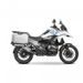 KOMPLETNÍ SADA BOČNÍCH HLINÍKOVÝCH KUFRŮ SHAD TERRA 36L/47L, VČETNĚ MONTÁŽNÍ SADY SHAD BMW R 1300 GS - SADY - NA MOTORKU