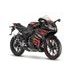 APRILIA RS 125 GP REPLICA 2025 - SUPERSPORT - MOTORKY